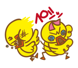 Ahiru Paisen sticker #8732662