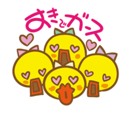 Ahiru Paisen sticker #8732680