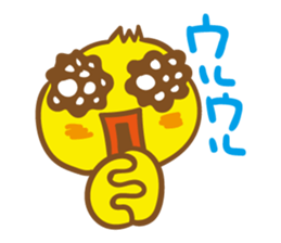Ahiru Paisen sticker #8732682