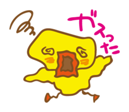 Ahiru Paisen sticker #8732684