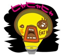 Ahiru Paisen sticker #8732689