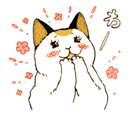 Katyusha of the tortoiseshell cat 2 sticker #8732691