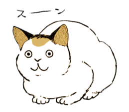 Katyusha of the tortoiseshell cat 2 sticker #8732700