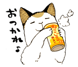 Katyusha of the tortoiseshell cat 2 sticker #8732709