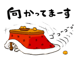 Katyusha of the tortoiseshell cat 2 sticker #8732724