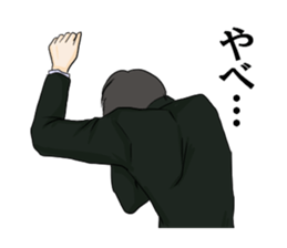 Tsundere seniors sticker #8732892