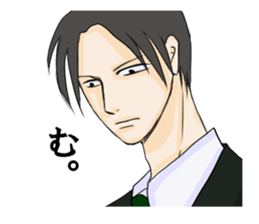 Tsundere seniors sticker #8732895