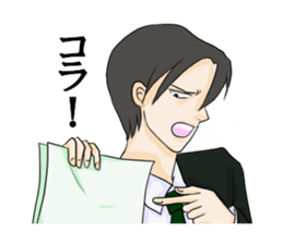 Tsundere seniors sticker #8732900