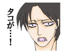 Tsundere seniors sticker #8732904