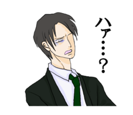 Tsundere seniors sticker #8732905