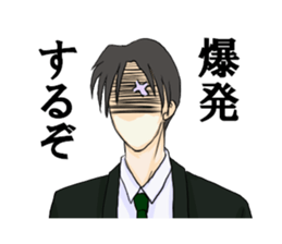 Tsundere seniors sticker #8732908