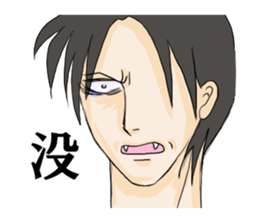 Tsundere seniors sticker #8732909