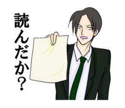 Tsundere seniors sticker #8732910