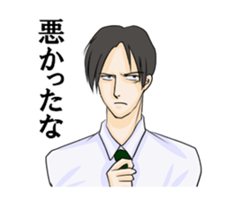 Tsundere seniors sticker #8732913