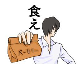 Tsundere seniors sticker #8732914