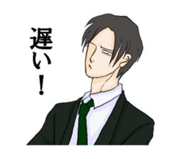 Tsundere seniors sticker #8732915