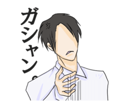 Tsundere seniors sticker #8732916