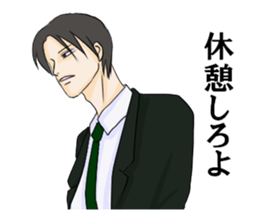 Tsundere seniors sticker #8732919