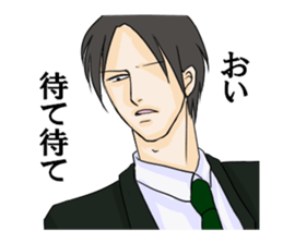 Tsundere seniors sticker #8732924