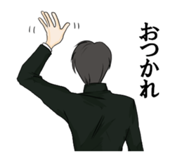 Tsundere seniors sticker #8732925