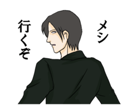 Tsundere seniors sticker #8732927