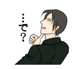 Tsundere seniors sticker #8732928