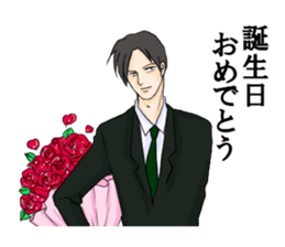 Tsundere seniors sticker #8732929