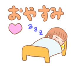 I answer by a heart. sticker #8732971