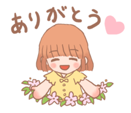 I answer by a heart. sticker #8732973