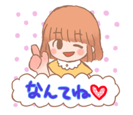 I answer by a heart. sticker #8732976