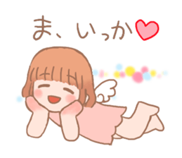 I answer by a heart. sticker #8732977