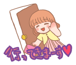 I answer by a heart. sticker #8732978