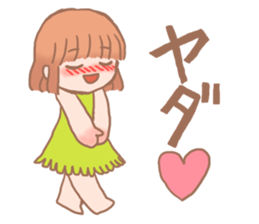 I answer by a heart. sticker #8732984