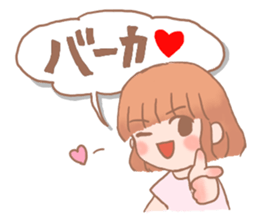 I answer by a heart. sticker #8732987