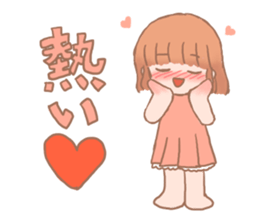 I answer by a heart. sticker #8732988