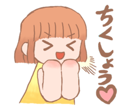 I answer by a heart. sticker #8732993