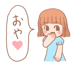 I answer by a heart. sticker #8732994