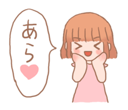 I answer by a heart. sticker #8732995