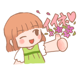 I answer by a heart. sticker #8732996