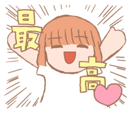 I answer by a heart. sticker #8732997