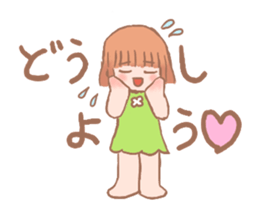 I answer by a heart. sticker #8732998