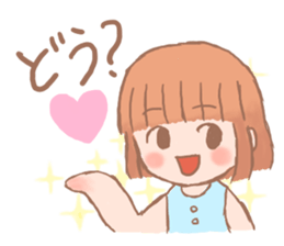 I answer by a heart. sticker #8733002