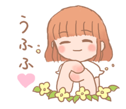 I answer by a heart. sticker #8733004