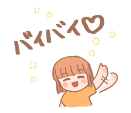 I answer by a heart. sticker #8733005