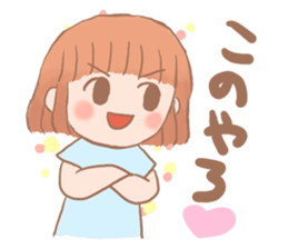 I answer by a heart. sticker #8733008