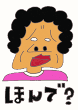 Disgusting woman Sticker by kosshi sticker #8733014