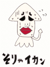 Disgusting woman Sticker by kosshi sticker #8733026