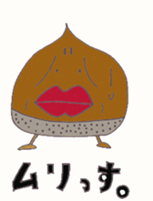 Disgusting woman Sticker by kosshi sticker #8733030