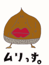 Disgusting woman Sticker by kosshi sticker #8733030