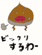 Disgusting woman Sticker by kosshi sticker #8733031